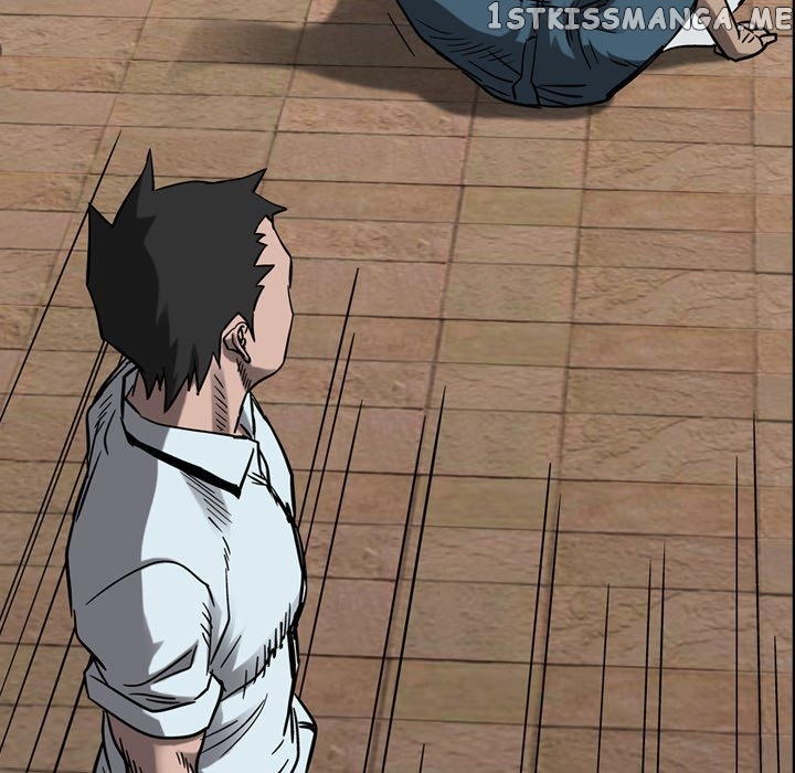 Legend: The Beginning chapter 73 - page 73