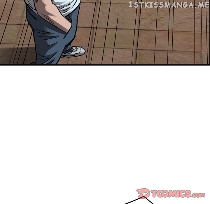 Legend: The Beginning chapter 73 - page 74