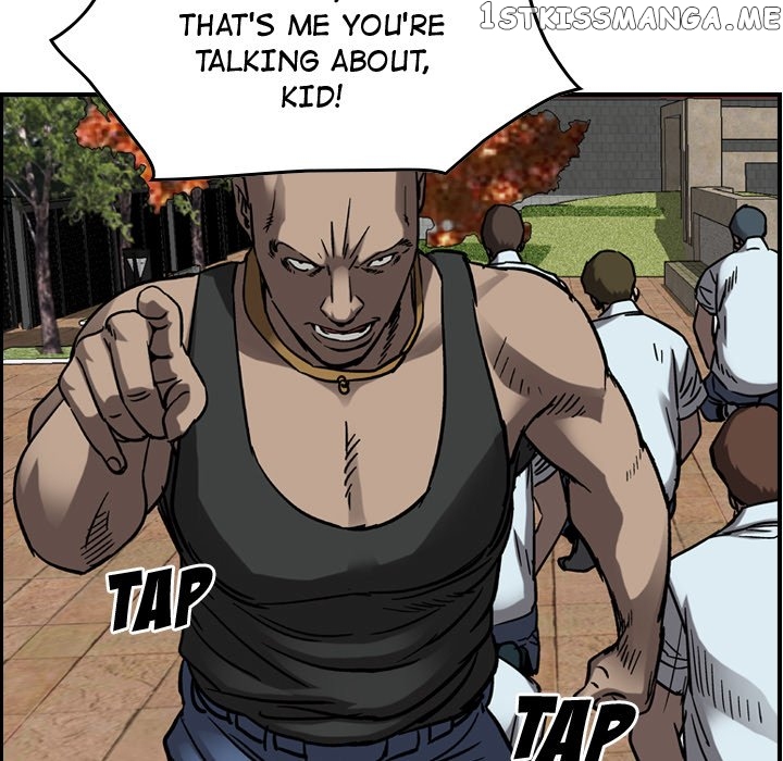 Legend: The Beginning chapter 73 - page 8