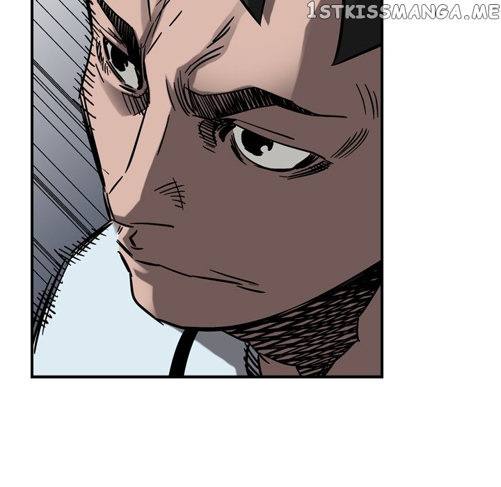 Legend: The Beginning chapter 73 - page 81