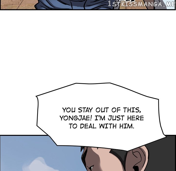 Legend: The Beginning chapter 73 - page 9