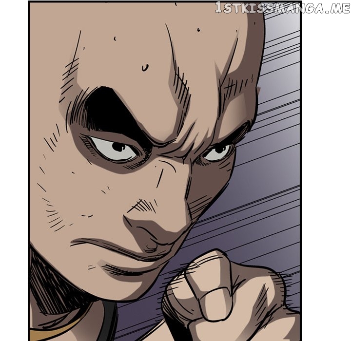 Legend: The Beginning chapter 73 - page 95