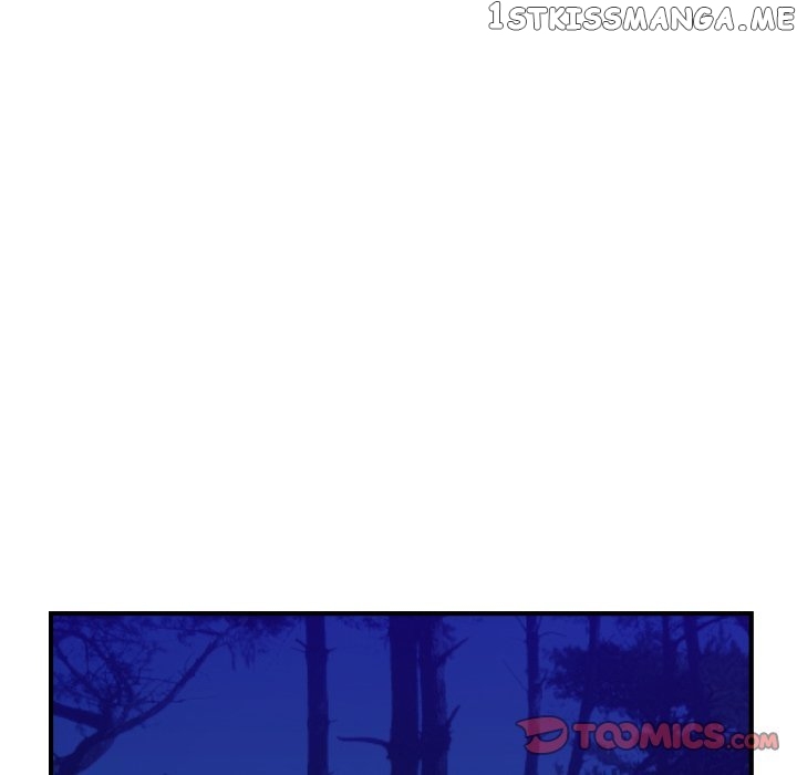 Legend: The Beginning chapter 133 - page 117