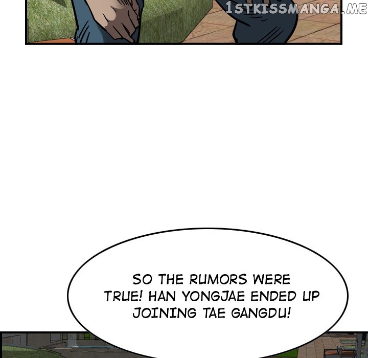 Legend: The Beginning chapter 72 - page 12