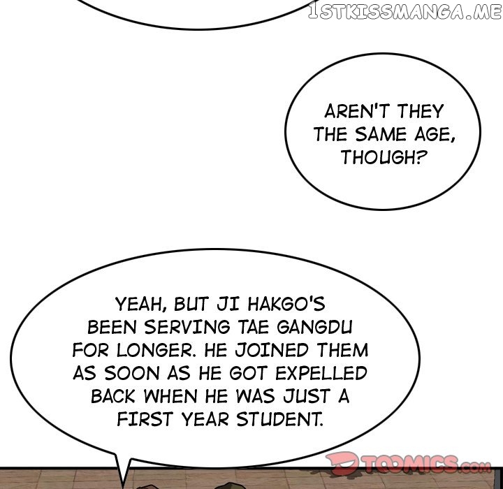 Legend: The Beginning chapter 72 - page 14