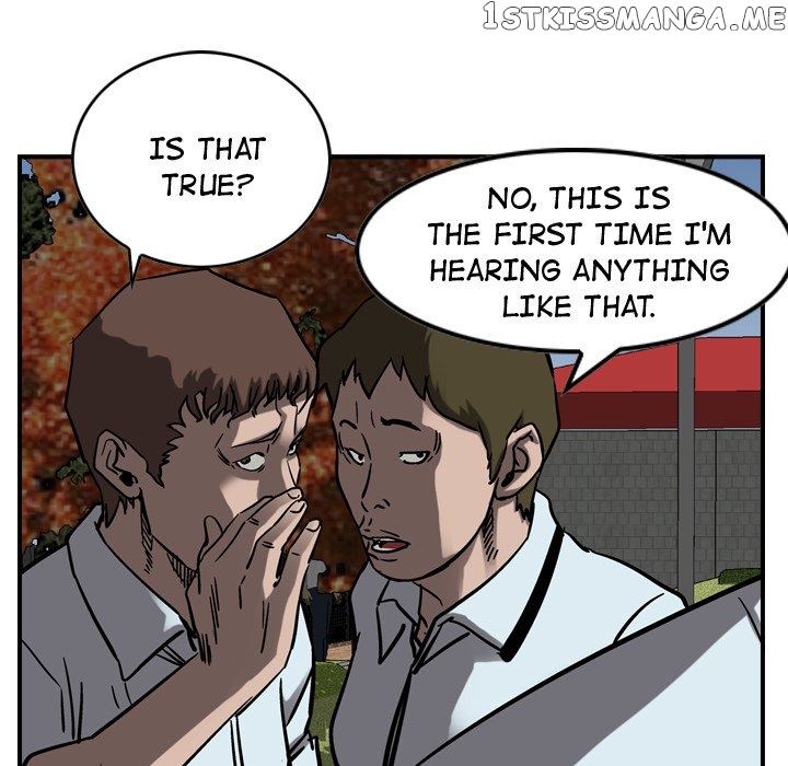 Legend: The Beginning chapter 72 - page 17