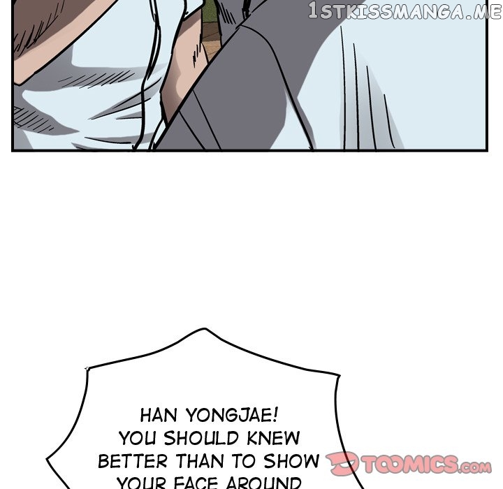 Legend: The Beginning chapter 72 - page 18