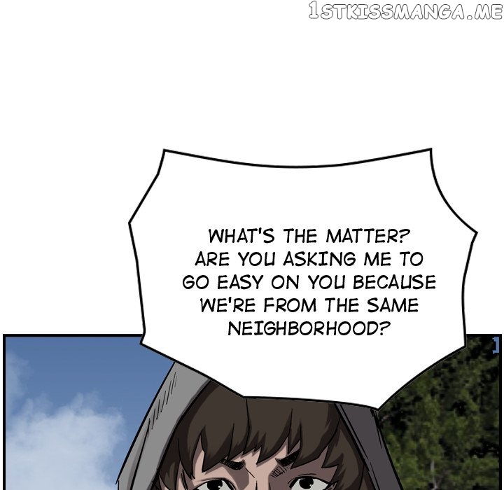 Legend: The Beginning chapter 72 - page 20