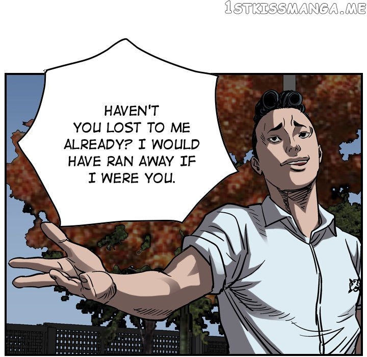 Legend: The Beginning chapter 72 - page 27