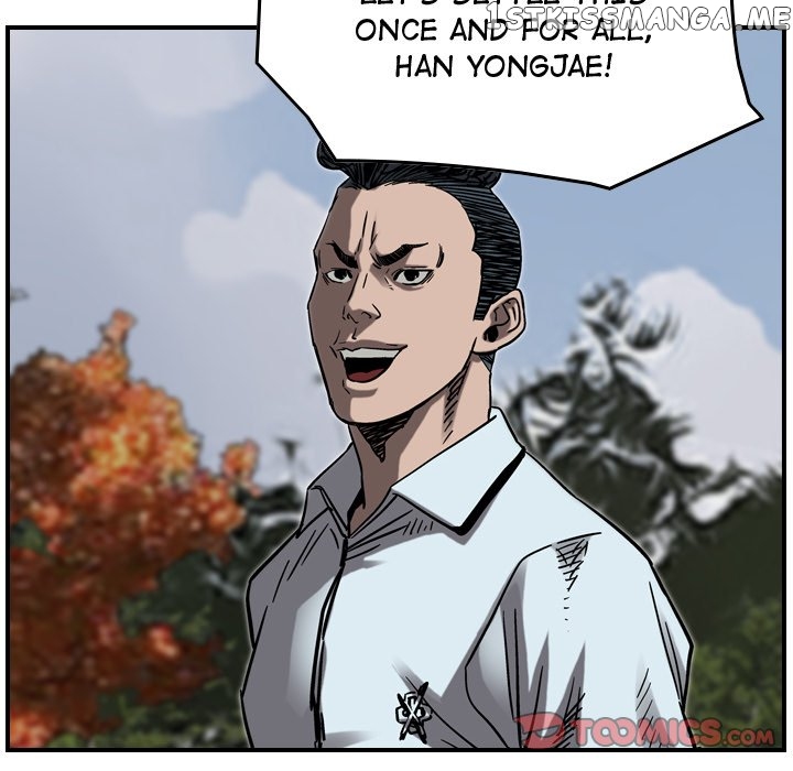 Legend: The Beginning chapter 72 - page 34