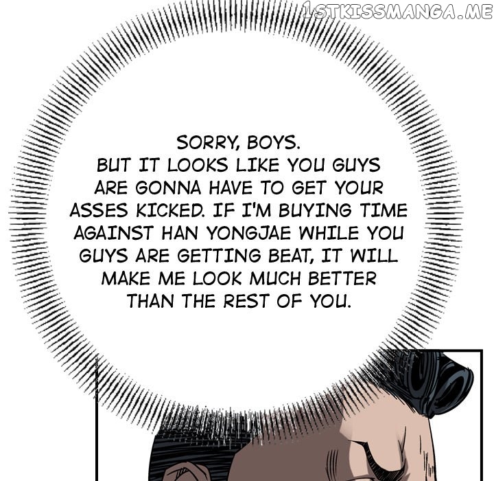 Legend: The Beginning chapter 72 - page 45