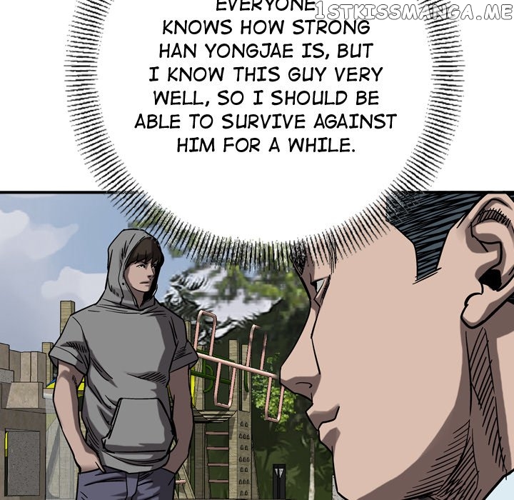 Legend: The Beginning chapter 72 - page 47