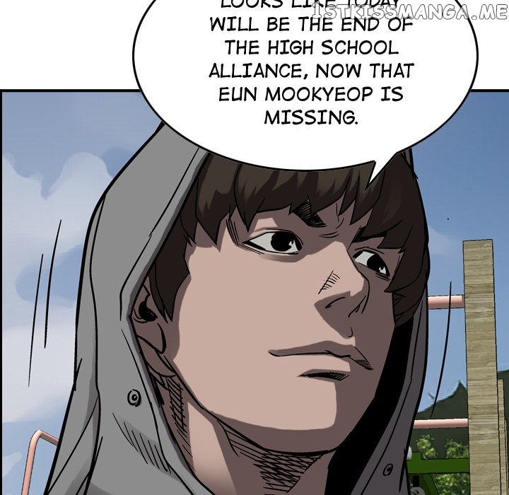 Legend: The Beginning chapter 72 - page 49