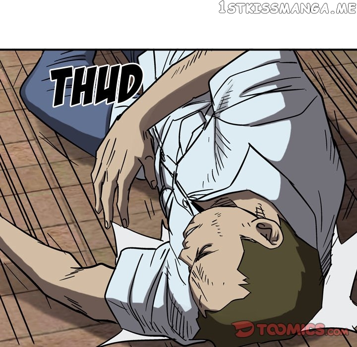 Legend: The Beginning chapter 72 - page 70