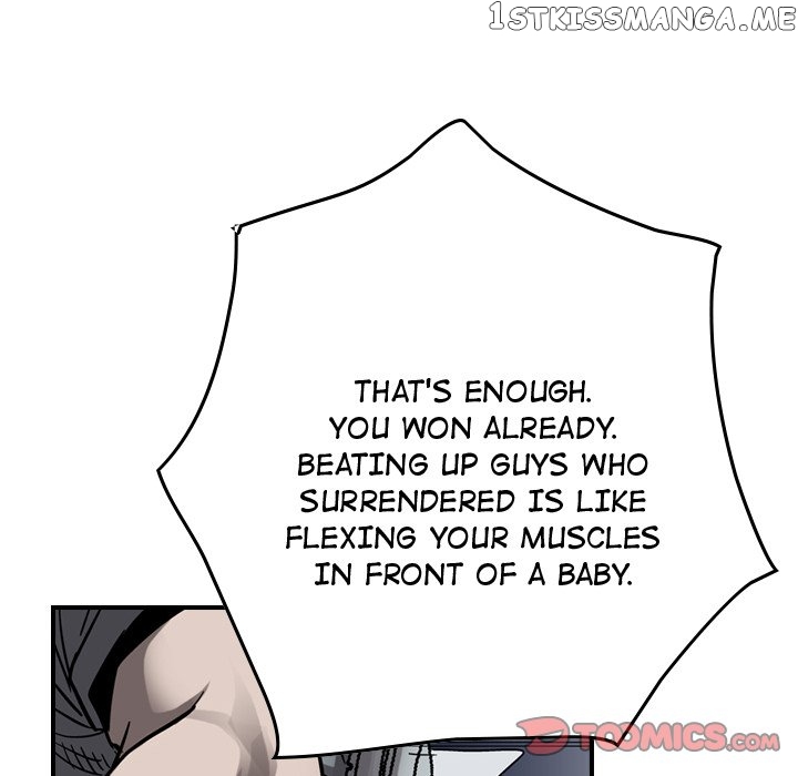 Legend: The Beginning chapter 72 - page 82
