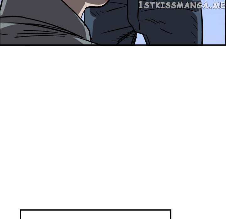Legend: The Beginning chapter 72 - page 89