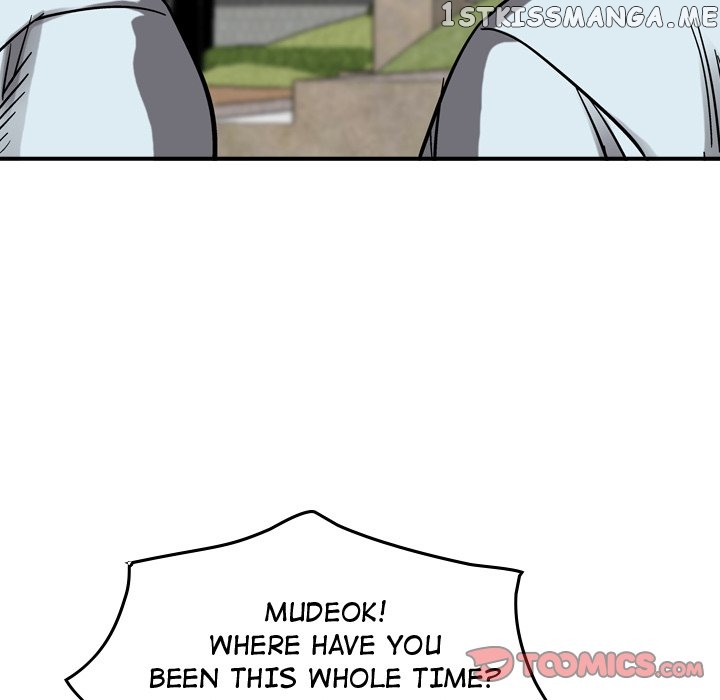 Legend: The Beginning chapter 72 - page 94