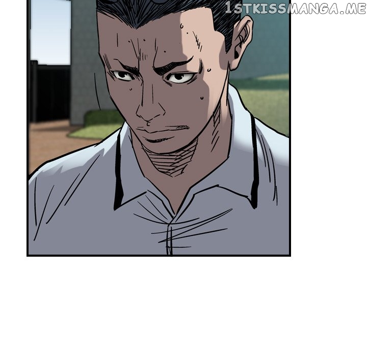 Legend: The Beginning chapter 71 - page 25