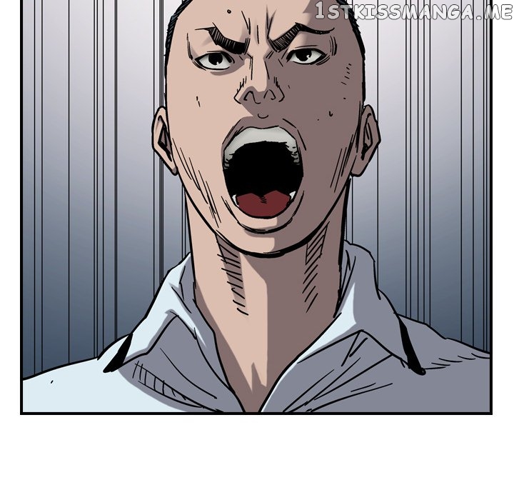 Legend: The Beginning chapter 71 - page 76