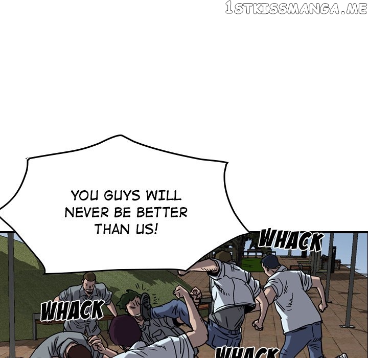 Legend: The Beginning chapter 71 - page 77