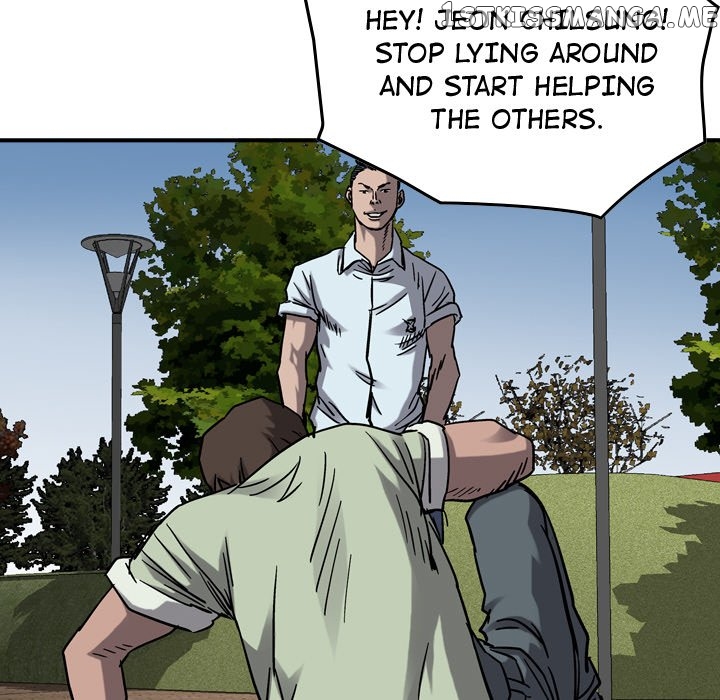 Legend: The Beginning chapter 71 - page 79
