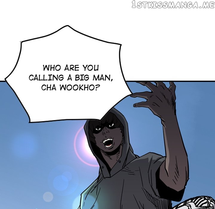 Legend: The Beginning chapter 71 - page 89