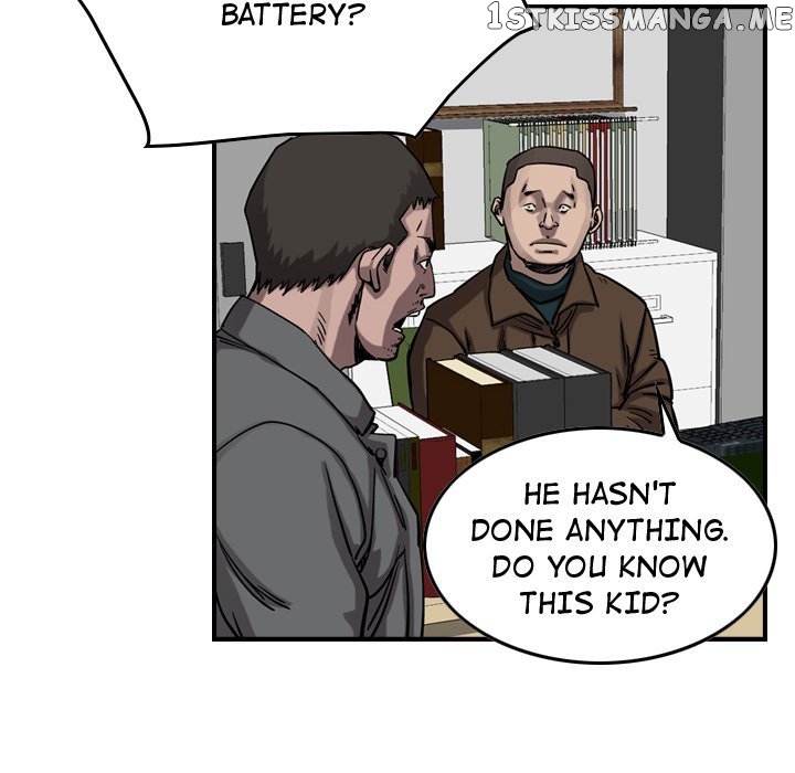 Legend: The Beginning chapter 70 - page 20