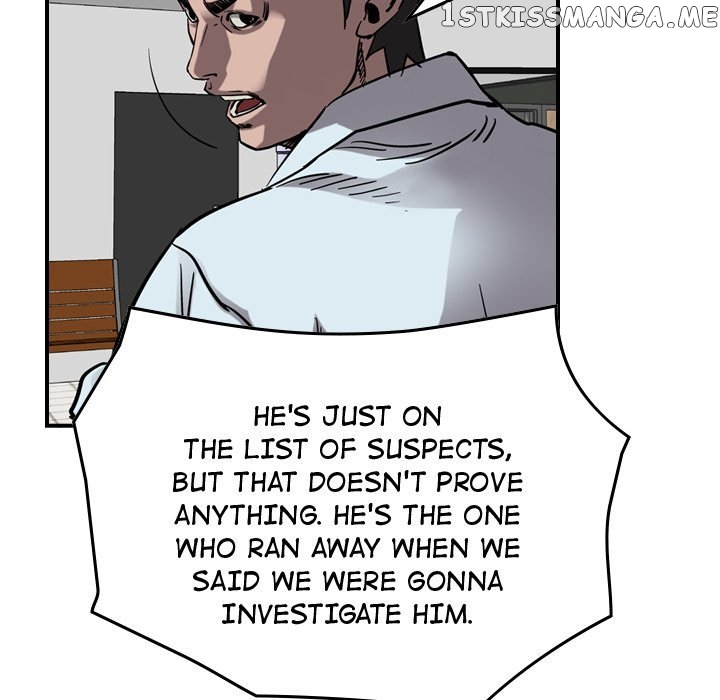 Legend: The Beginning chapter 70 - page 23