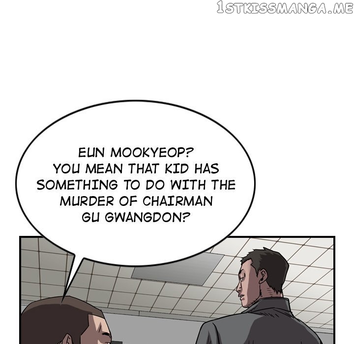 Legend: The Beginning chapter 70 - page 27