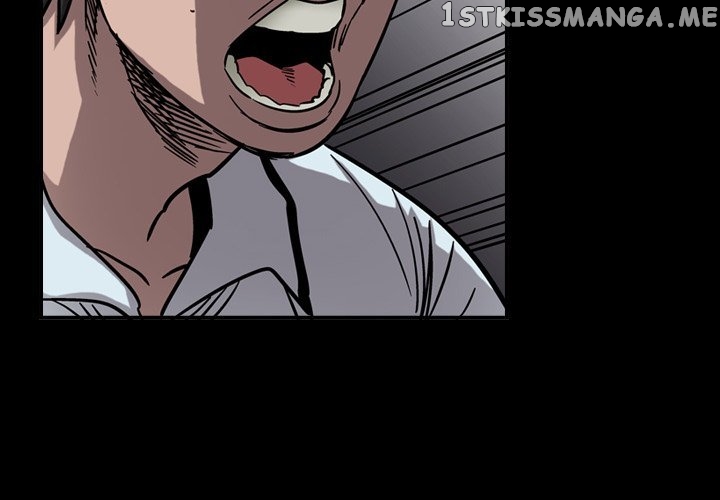 Legend: The Beginning chapter 70 - page 4