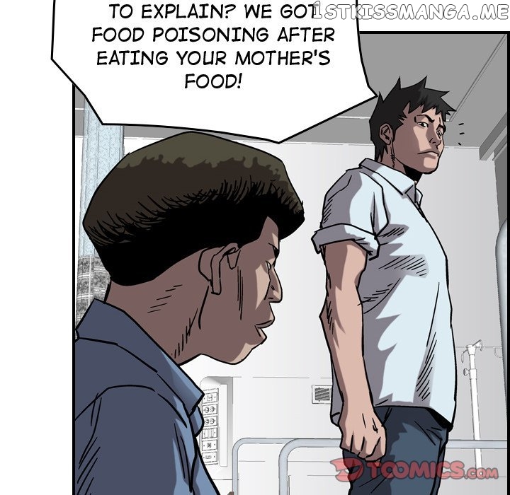Legend: The Beginning chapter 70 - page 42