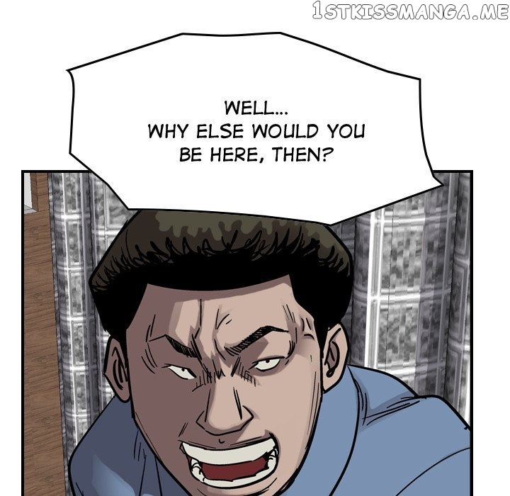 Legend: The Beginning chapter 70 - page 47