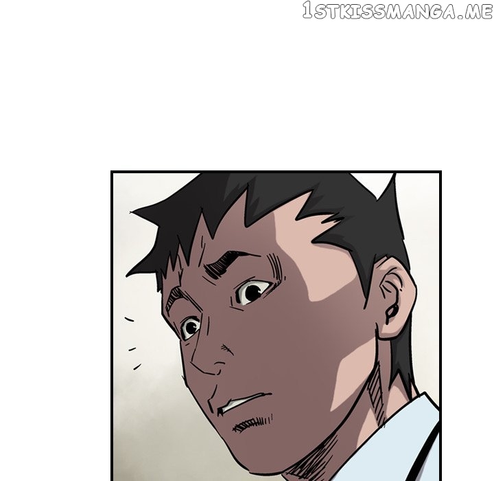 Legend: The Beginning chapter 70 - page 59