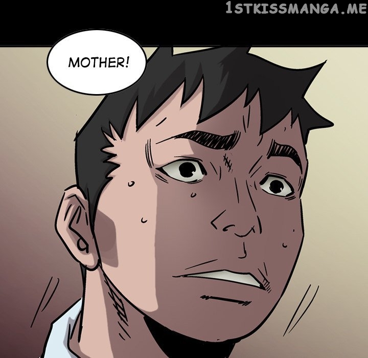 Legend: The Beginning chapter 70 - page 7