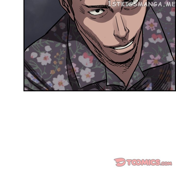 Legend: The Beginning chapter 70 - page 70