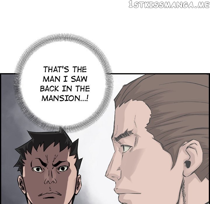 Legend: The Beginning chapter 70 - page 71