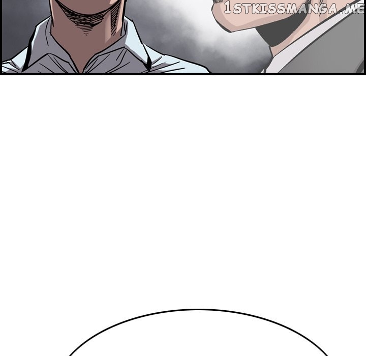Legend: The Beginning chapter 70 - page 72
