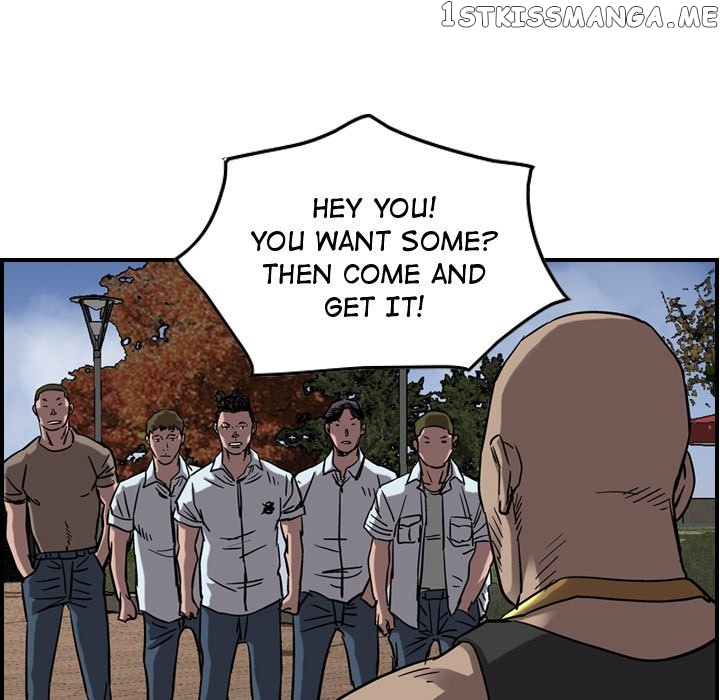 Legend: The Beginning chapter 70 - page 85