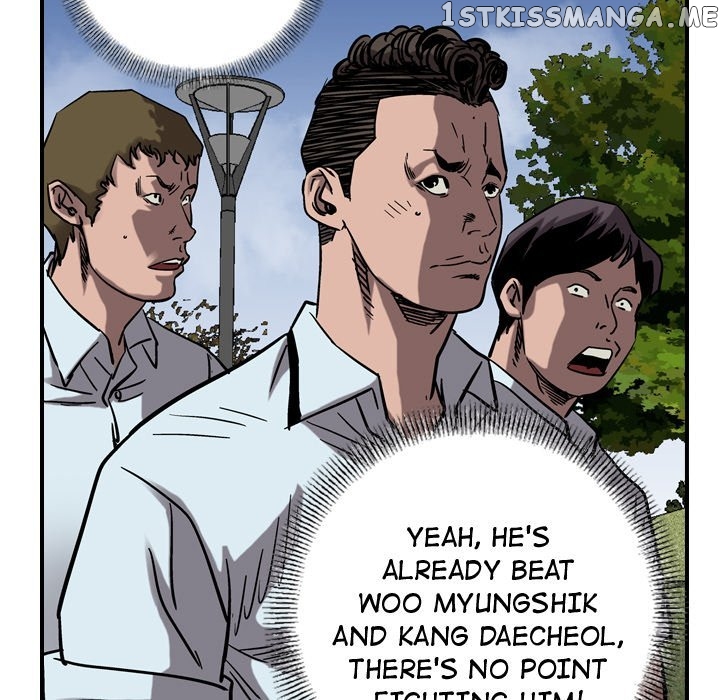 Legend: The Beginning chapter 70 - page 87