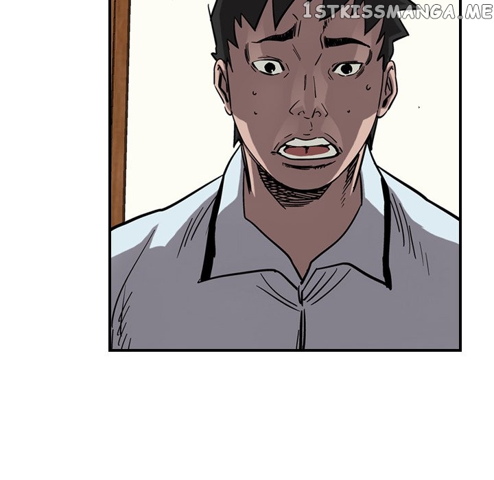 Legend: The Beginning chapter 69 - page 100
