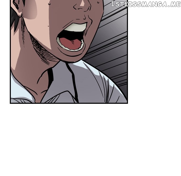 Legend: The Beginning chapter 69 - page 108