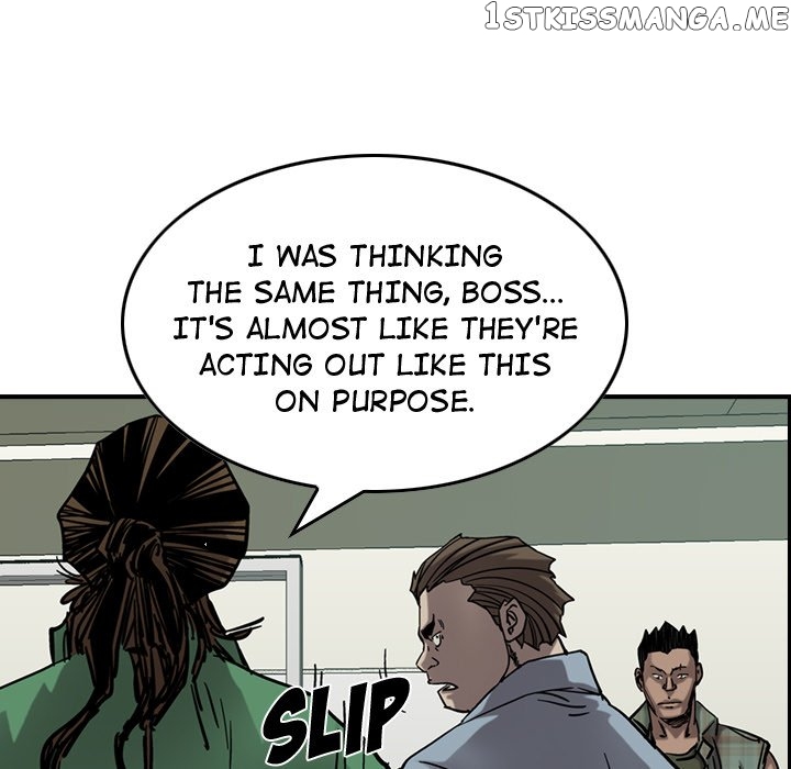 Legend: The Beginning chapter 69 - page 16