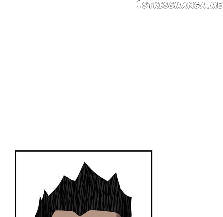 Legend: The Beginning chapter 69 - page 21