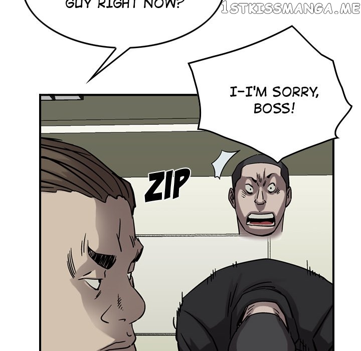 Legend: The Beginning chapter 69 - page 28
