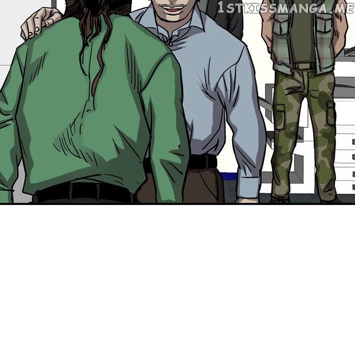 Legend: The Beginning chapter 69 - page 39