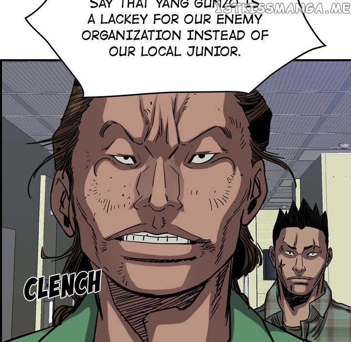 Legend: The Beginning chapter 69 - page 49