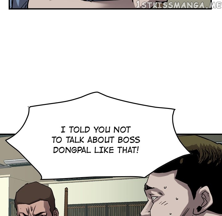 Legend: The Beginning chapter 69 - page 56