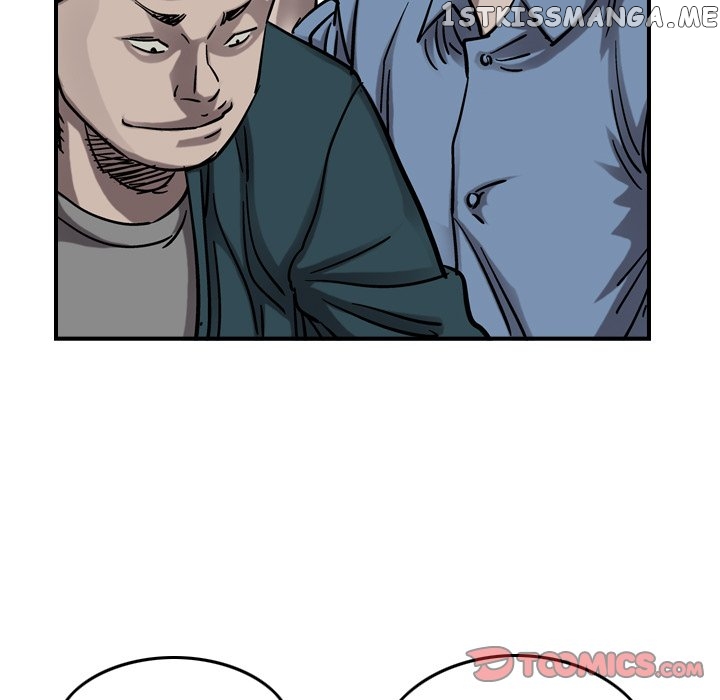 Legend: The Beginning chapter 69 - page 70