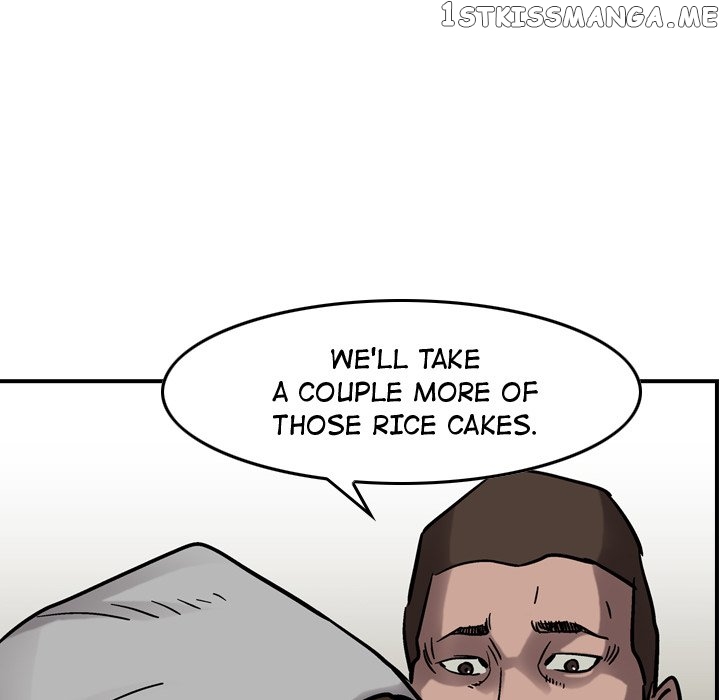 Legend: The Beginning chapter 69 - page 79
