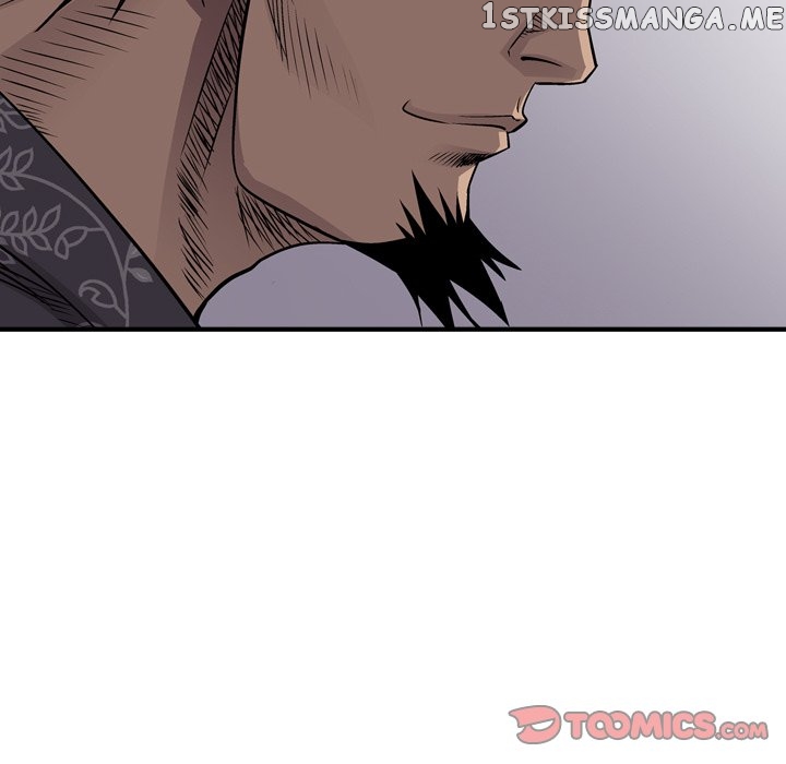 Legend: The Beginning chapter 111 - page 117